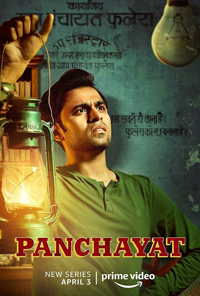 Panchayat (2020)