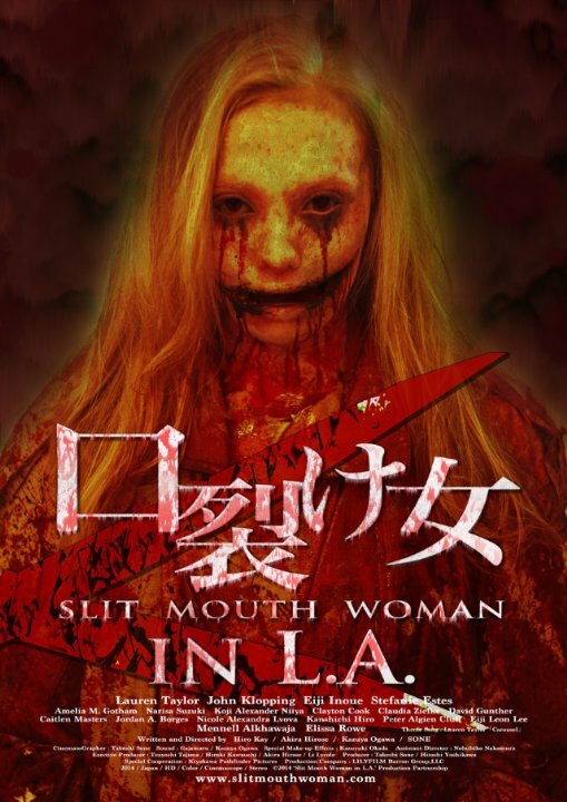 Slit Mouth Woman in LA (2014)