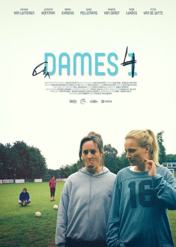 Dames 4 (2015)