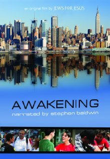 Awakening (2012)