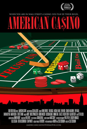 Американское казино (2009)