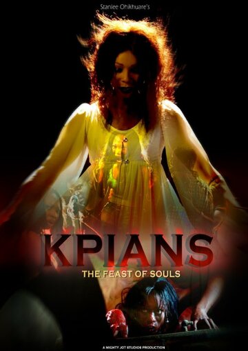 Kpians: The Feast of Souls (2014)