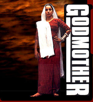 Крестная мать (1999)