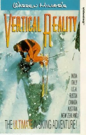 Вертикальная реальность (1994)