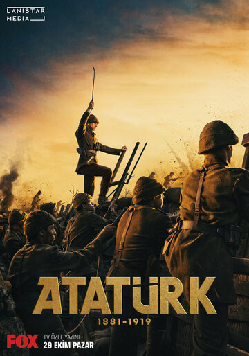 Ататюрк 1881-1919 (2023)