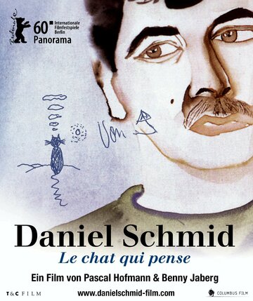 Daniel Schmid - Le chat qui pense (2010)