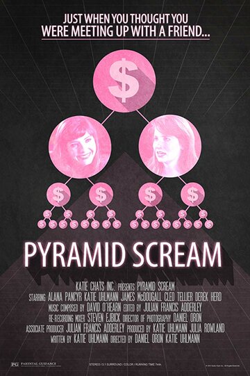 Pyramid Scream (2015)
