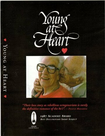 Молодые сердцем (1987)