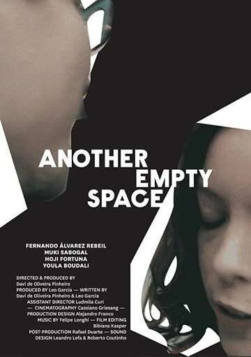 Another Empty Space (2015)