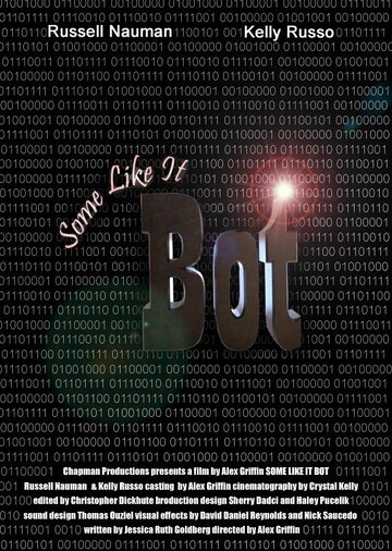 Some Like It Bot (2013)