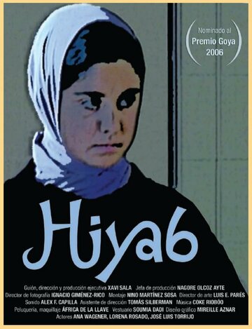 Хиджаб (2005)