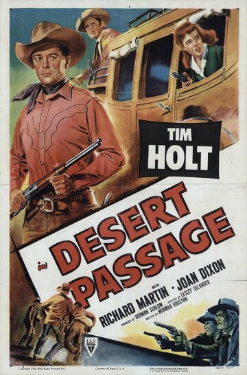 Desert Passage (1952)