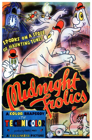 Midnight Frolics (1938)